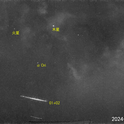 明け方の流星 (24-09-18)