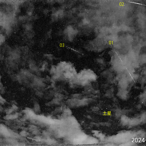 夜半前の流星 (24-09-27)