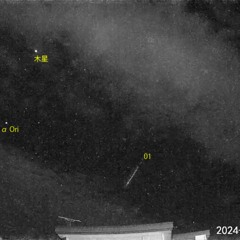 夜半後の流星 (24-10-03)