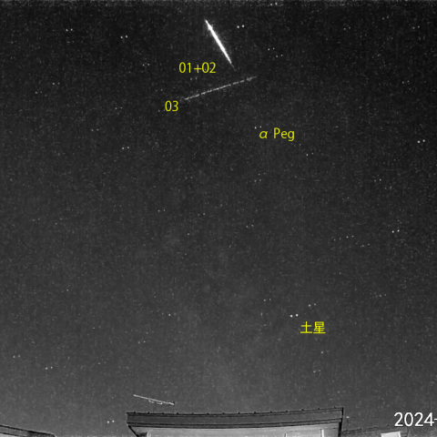 夜半前の流星 (24-10-10)