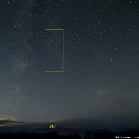 紫金山・アトラス彗星-1 (24-11-06)