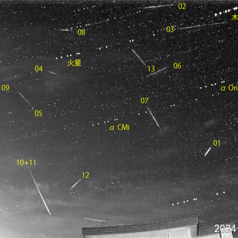 夜半後の流星 (24-10-30)
