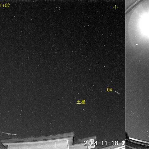 夜半前の流星 (24-11-18)