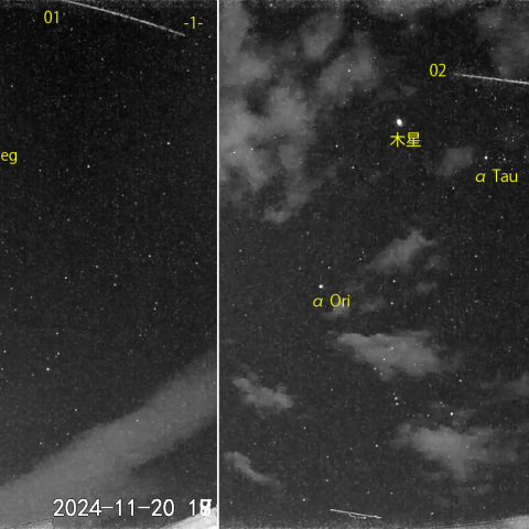 夜半前の流星 (24-11-20)