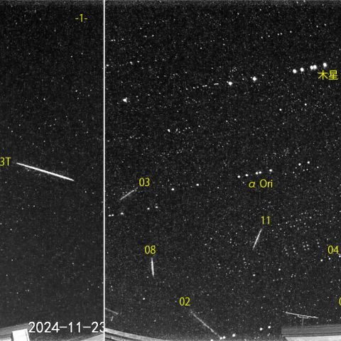夜半前の流星 (24-11-23)