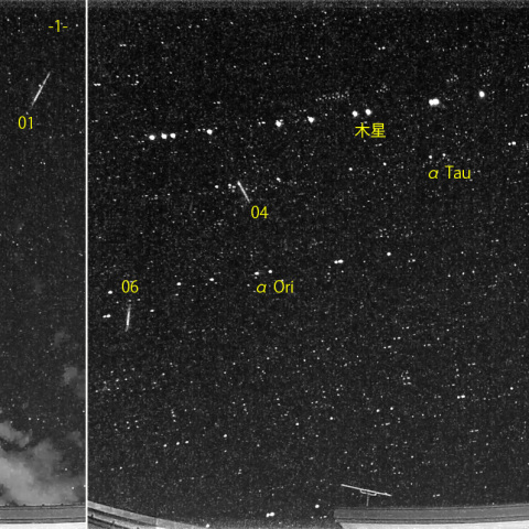 夜半前の流星 (24-11-25)