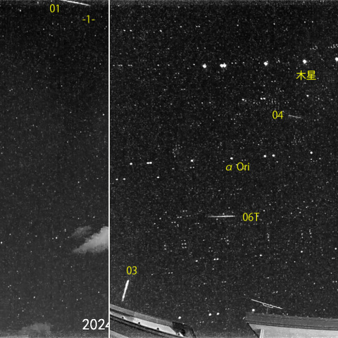 夜半前の流星 (24-11-28)