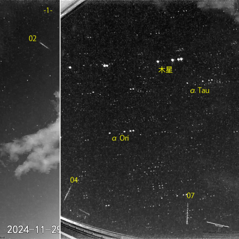 夜半前の流星 (24-11-29)