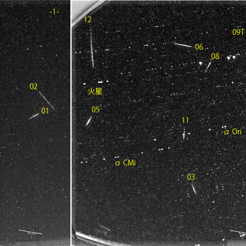 夜半前の流星 (24-11-30)