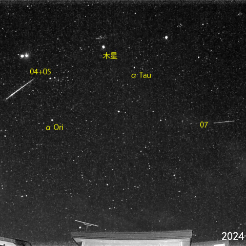 夜半前の流星 (24-12-03)