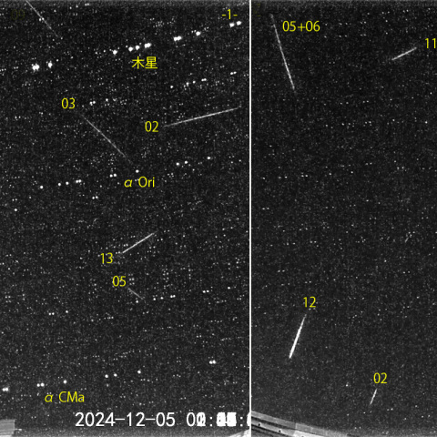 夜半後の流星 (24-12-05)