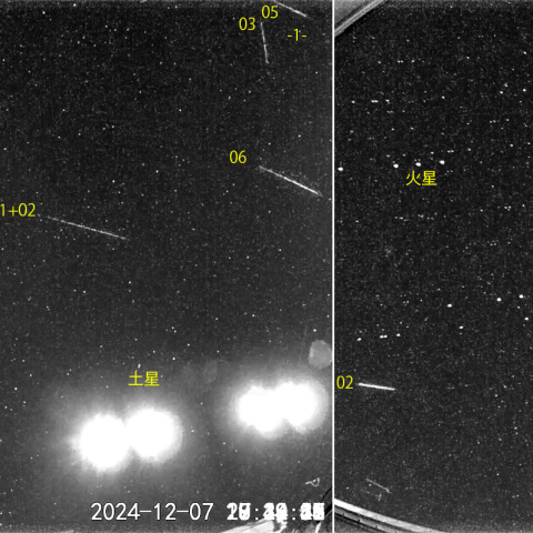夜半前の流星 (24-12-07)