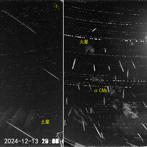 夜半前の流星 (24-12-13)