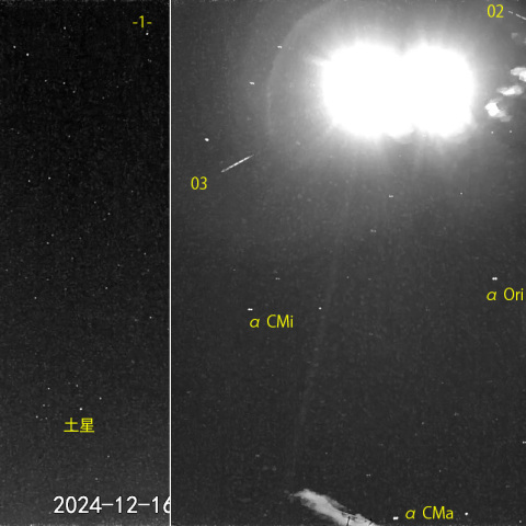 夜半前の流星 (24-12-16)