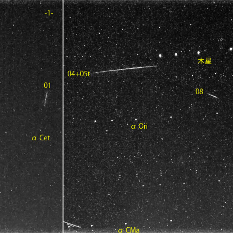 夜半前の流星 (24-12-24)
