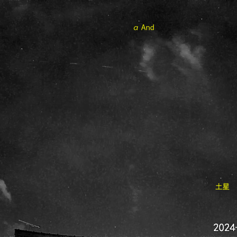 スターリンク衛星G12-2 (24-12-26)