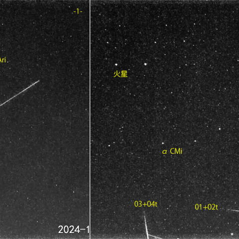 夜半前の流星 (24-12-27)