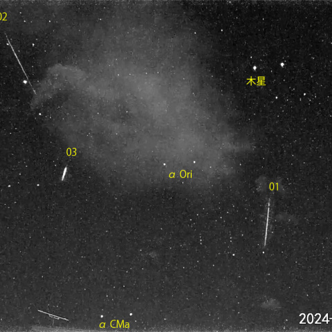 夜半前の流星 (24-12-28)