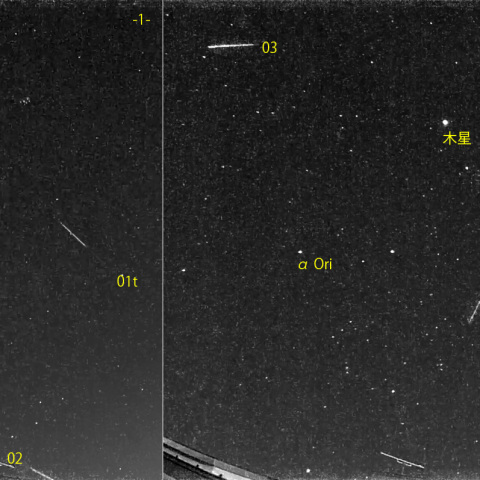 夜半前の流星 (24-12-30)