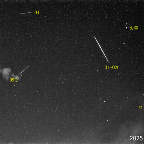 夜半前の流星 (25-01-04)