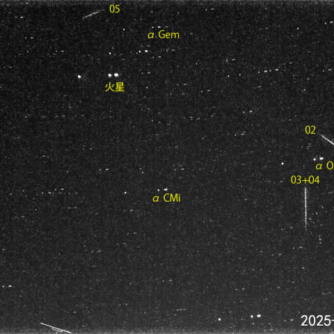 夜半前の流星 (25-01-08)