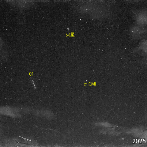 夜半前の流星 (25-01-09)