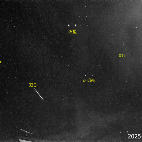 夜半前の流星 (25-01-10)