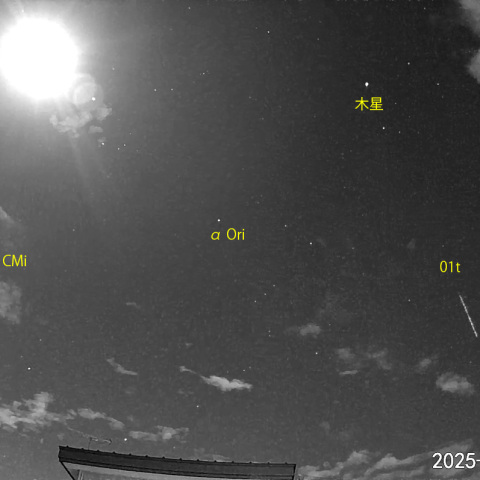 夜半前の流星 (25-01-13)