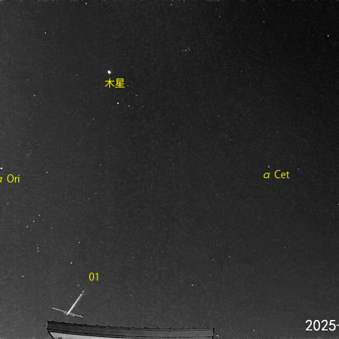 夜半前の流星 (25-01-14)