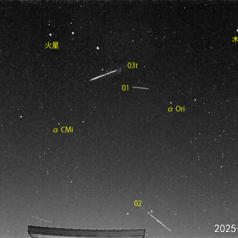 夜半前の流星 (25-01-22)