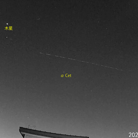スターリンク衛星G13-1 (25-01-23)