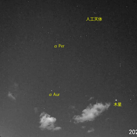 スターリンク衛星G12-6 (25-01-03)