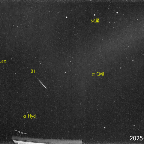 夜半前の流星 (25-01-30)