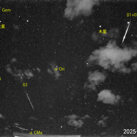 夜半前の流星 (25-01-31)