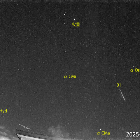 夜半前の流星 (25-02-02)