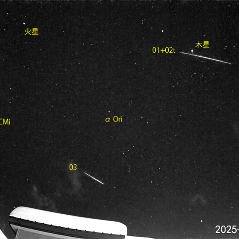 夜半前の流星 (25-02-04)
