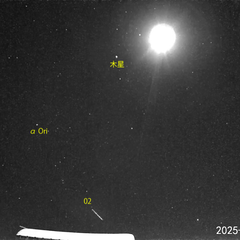 夜半前の流星 (25-02-06)