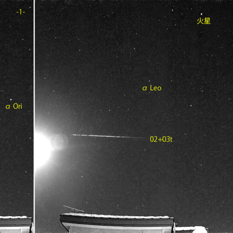 夜半前の流星 (25-02-15)
