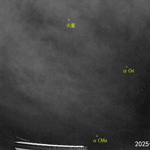 夜半前の流星 (25-02-18)