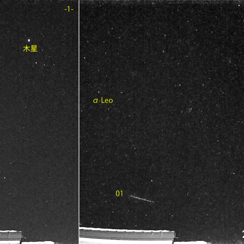 夜半前の流星 (25-02-21)