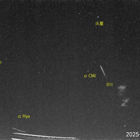 夜半前の流星 (25-02-26)