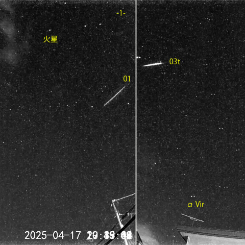 夜半前の流星 (25-04-17)