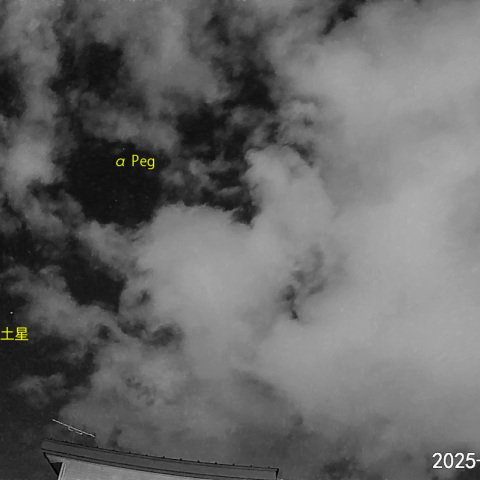 夜半前の流星 (25-09-29)