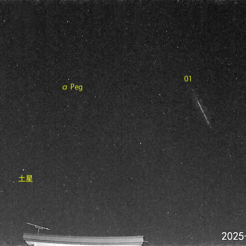 夜半前の流星 (25-10-10)