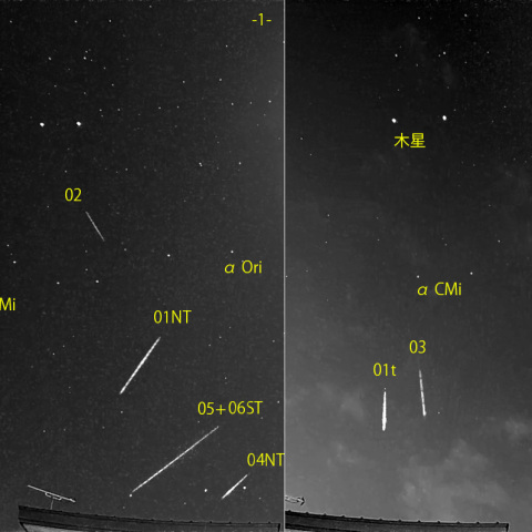 夜半後の流星 (25-11-06)