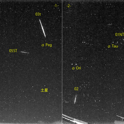夜半前の流星 (25-11-14)