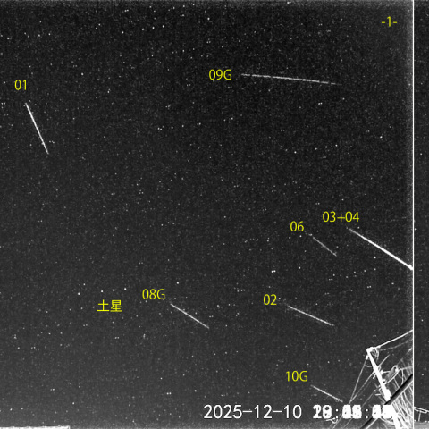 夜半前の流星 (25-12-10)