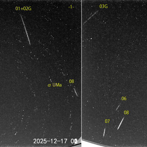  夜半後の流星N (25-12-17)