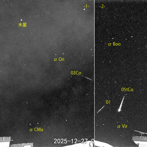  夜半後の流星 (25-12-27)