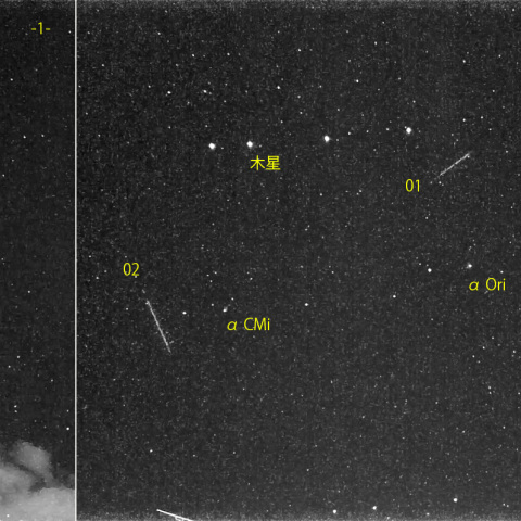 夜半前の流星 (26-01-11)